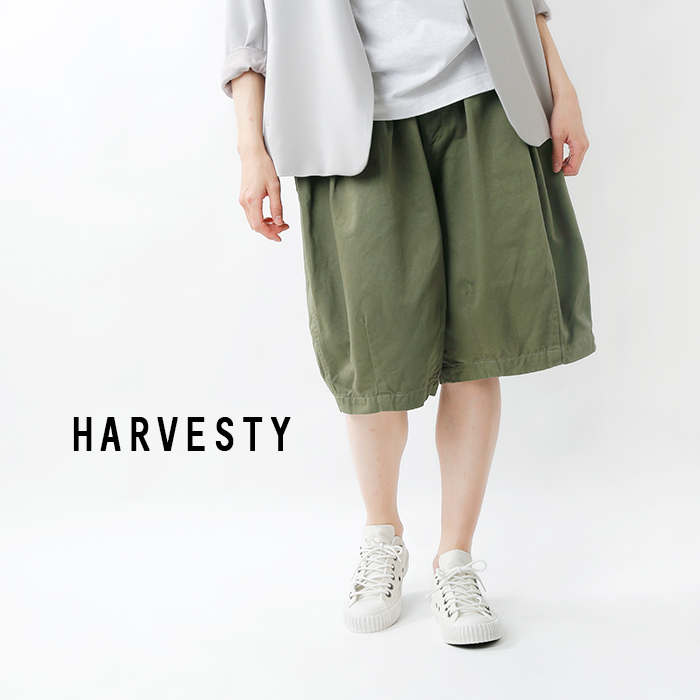 HARVESTY ハーベスティ コットン チノクロス サーカス ショートパンツ 