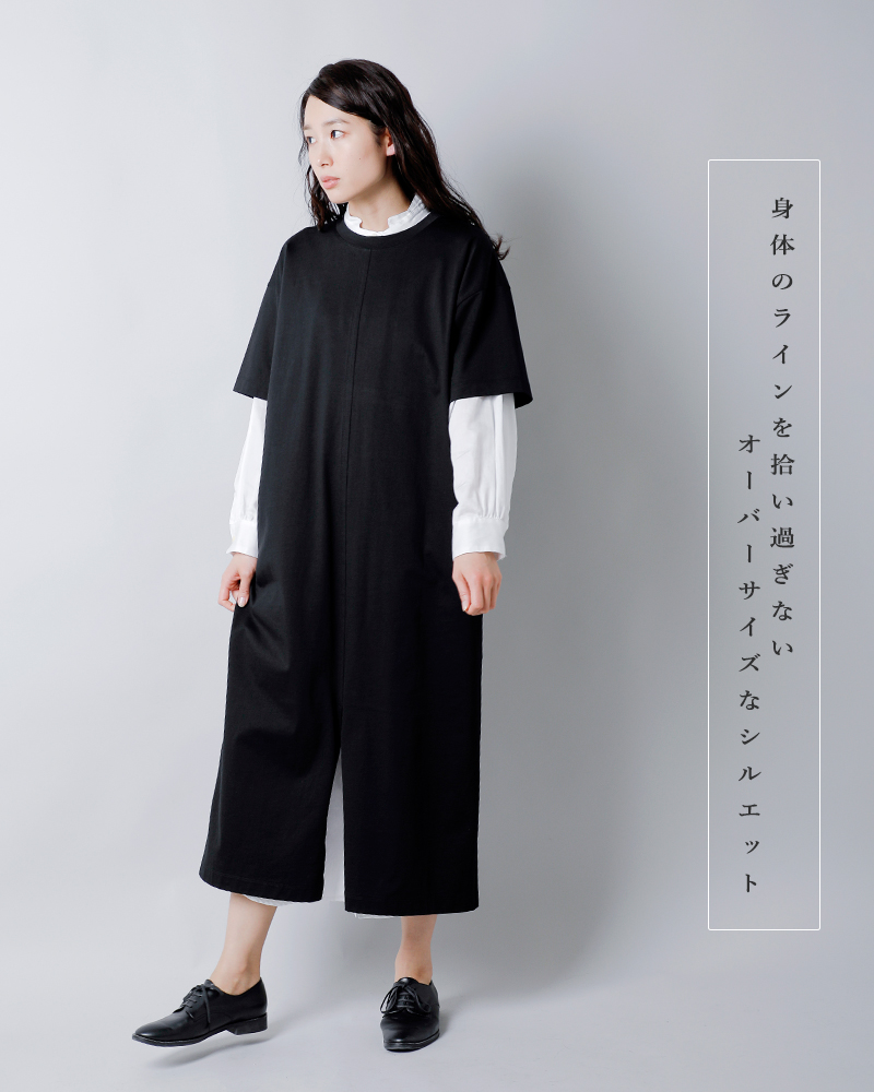 ESLOW(エスロー)オーガニック コットン プレーン ジャージー オーバーサイズ Tシャツ ドレス a2031ua426