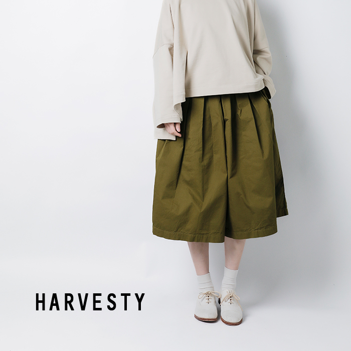 クーポン対象】HARVESTY ハーベスティ コットンプリーツキュロット