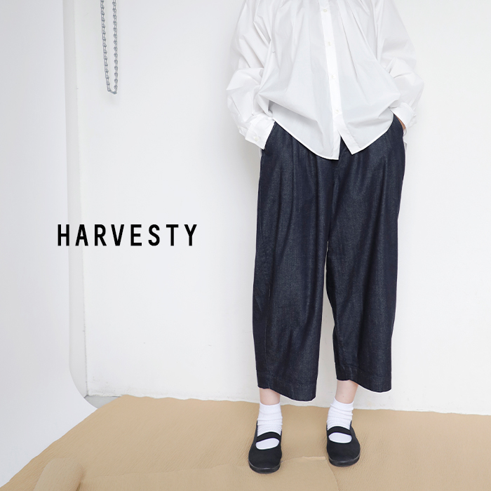 ☆】HARVESTY ハーベスティ ワイドエッグデニムパンツ a21701-mn