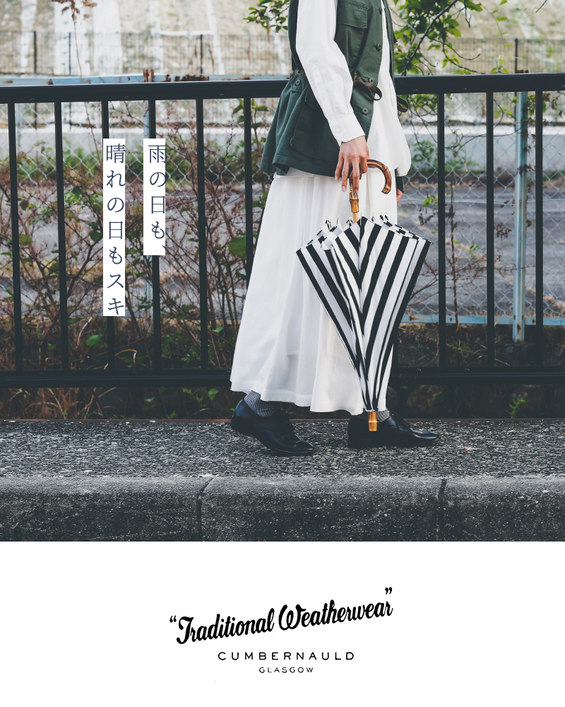 クーポン対象】Traditional Weatherwear トラディショナルウェザー