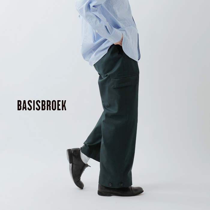 クーポン対象】【40%OFF】Basisbroek バージスブルック ブリティッシュ