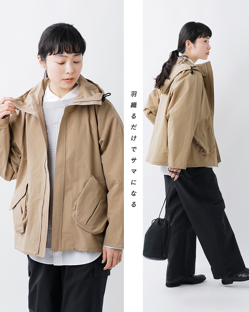 -basisbroekタフタナイロンジャケット“NISPEN”bj-65