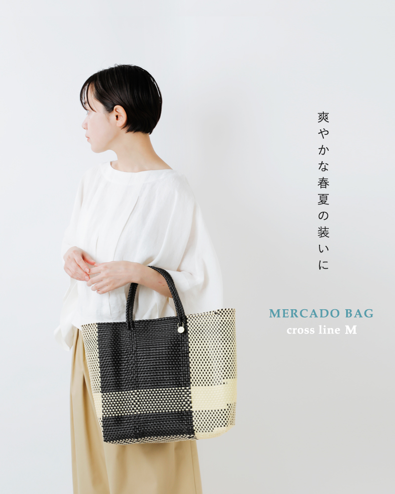 SALE／55%OFF】 新品 メルカドバッグ M ボーダー lepiceriedeshalles.coop