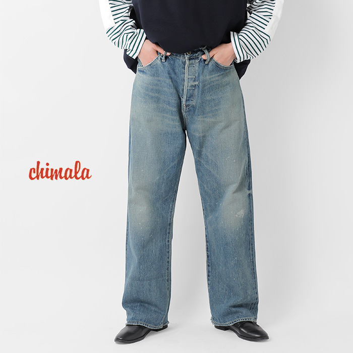 chimala チマラ 13oz セルビッチ デニム バギー カット パンツ cs35