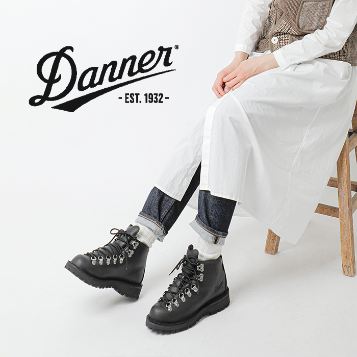 上質で快適上質で快適Danner ーEST.1932ー ブーツ スニーカー 靴