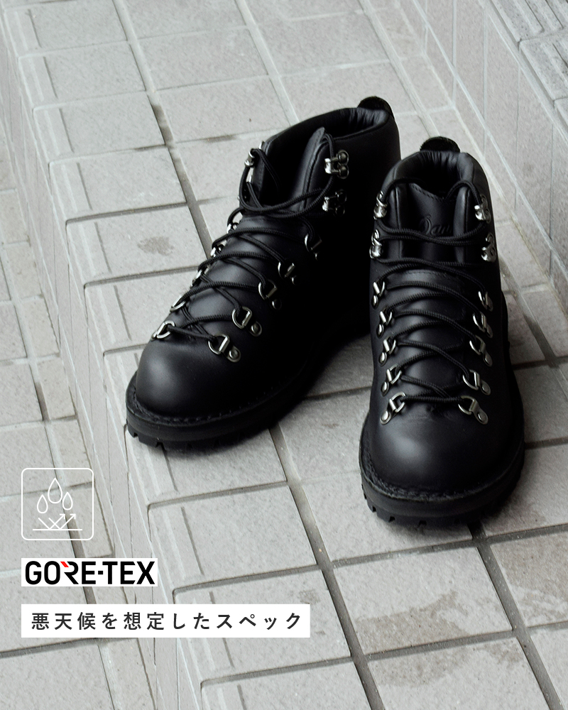 ダナー フィールド ブラック 26cm GORE-TEX 防水 レザー - ブーツ