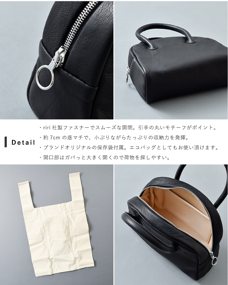 Aeta アエタ ディアレザー ボストンバッグ “DEER BOSTON MINI” da24-tr ...