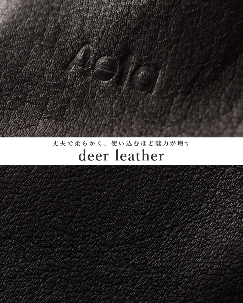 Aeta  アエタDA76  DOUBLE FACED POUCH (L) 巾着