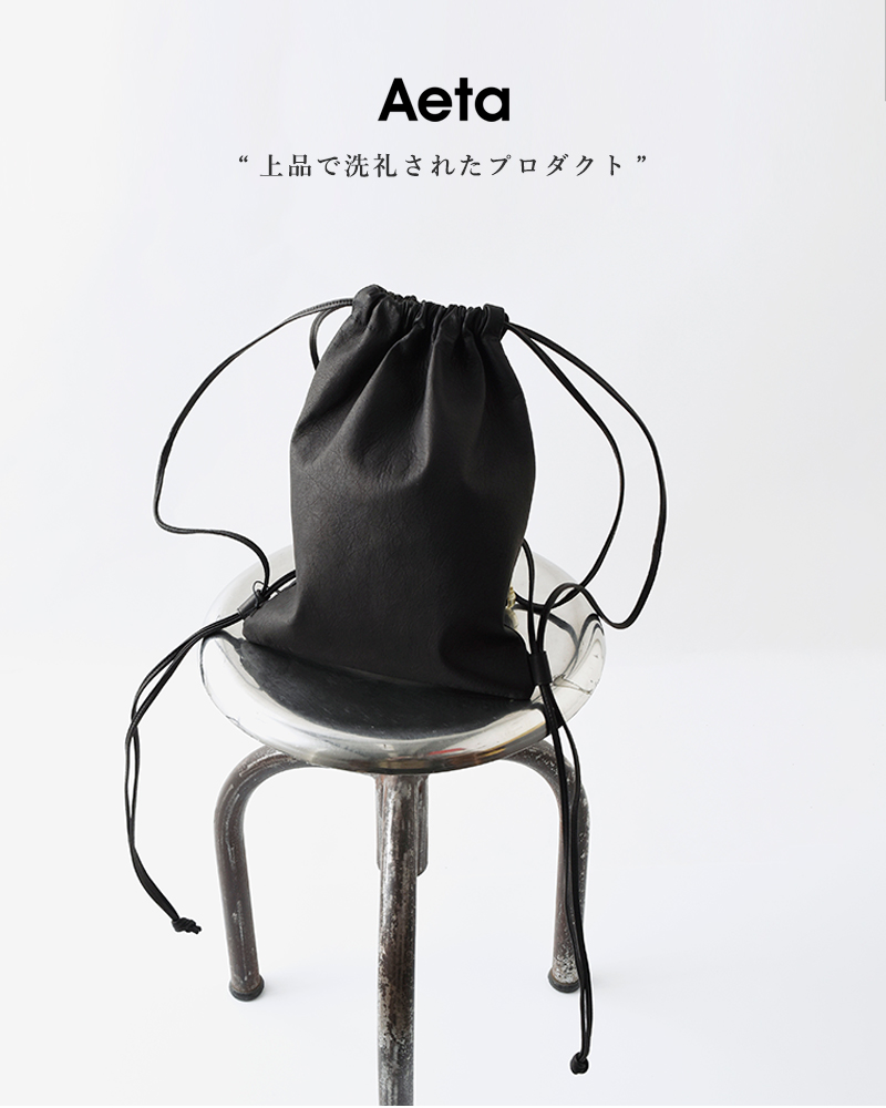 Aeta _utFCXfBAU[ibvTbNSTCYgDouble Faced KNAPSACK Shda77