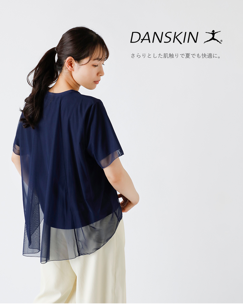 【通販】未使用 DANSKIN パンチングシャツ ヴァンサンカン掲載 トップス