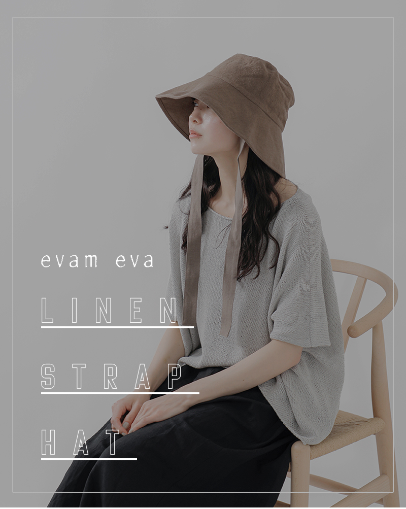 evam eva(エヴァムエヴァ)リネンストラップハットe231g121