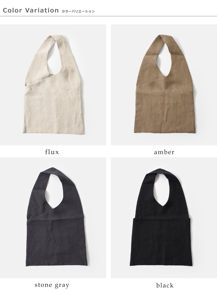 e231g122) / evam eva (エヴァムエヴァ) /linen bag(リネンバッグ)/ メール便可, evam eva