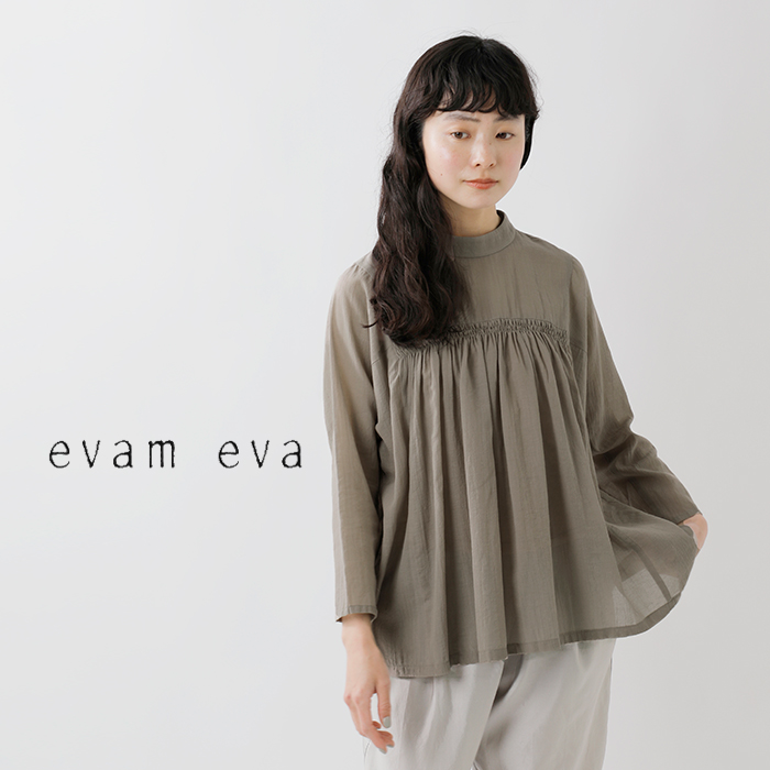 evam eva（エヴァムエヴァ） コットンスリーブレスワンピース（サイズ1） [E231T196]