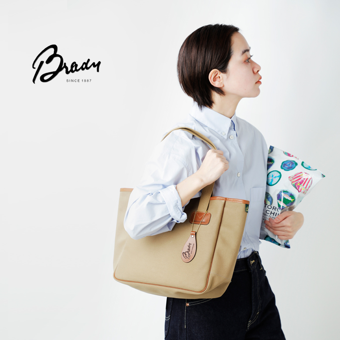 【海外出荷不可】Brady ブレディ , ツイル トート バッグ “EXTRA SMALL CARRYALL”  ex-small-carryall-ms レディース