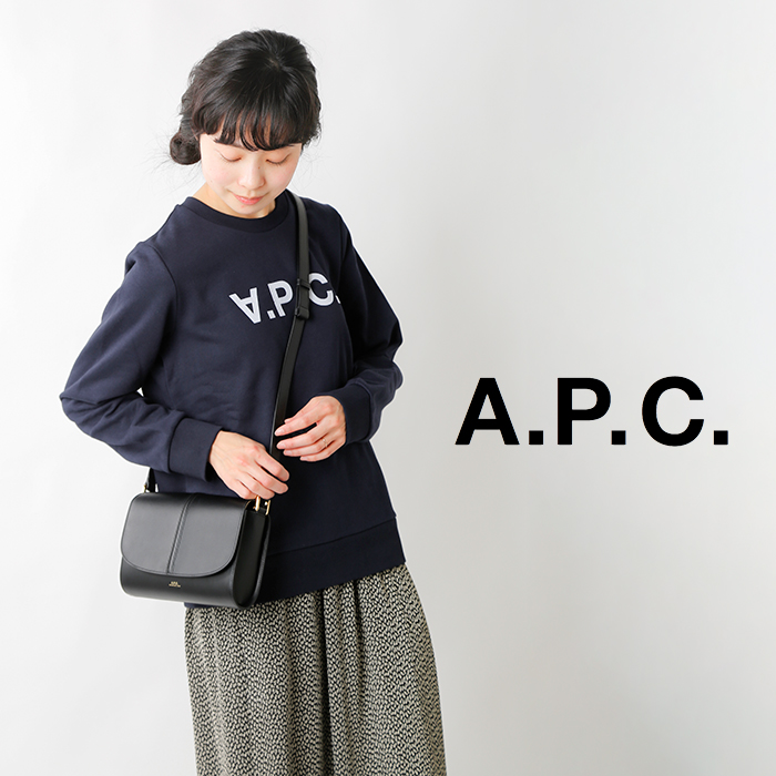 特価最新品】 A.P.C - アーペーセー ショルダーバッグ - レザーの通販