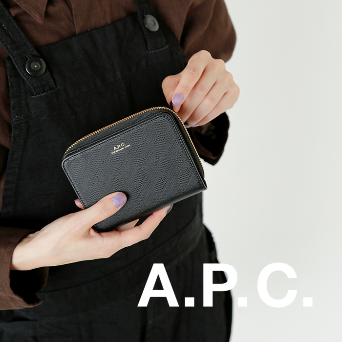 クーポン対象】A.P.C. レザー コンパクト ウォレット “EMMANUELLE ...