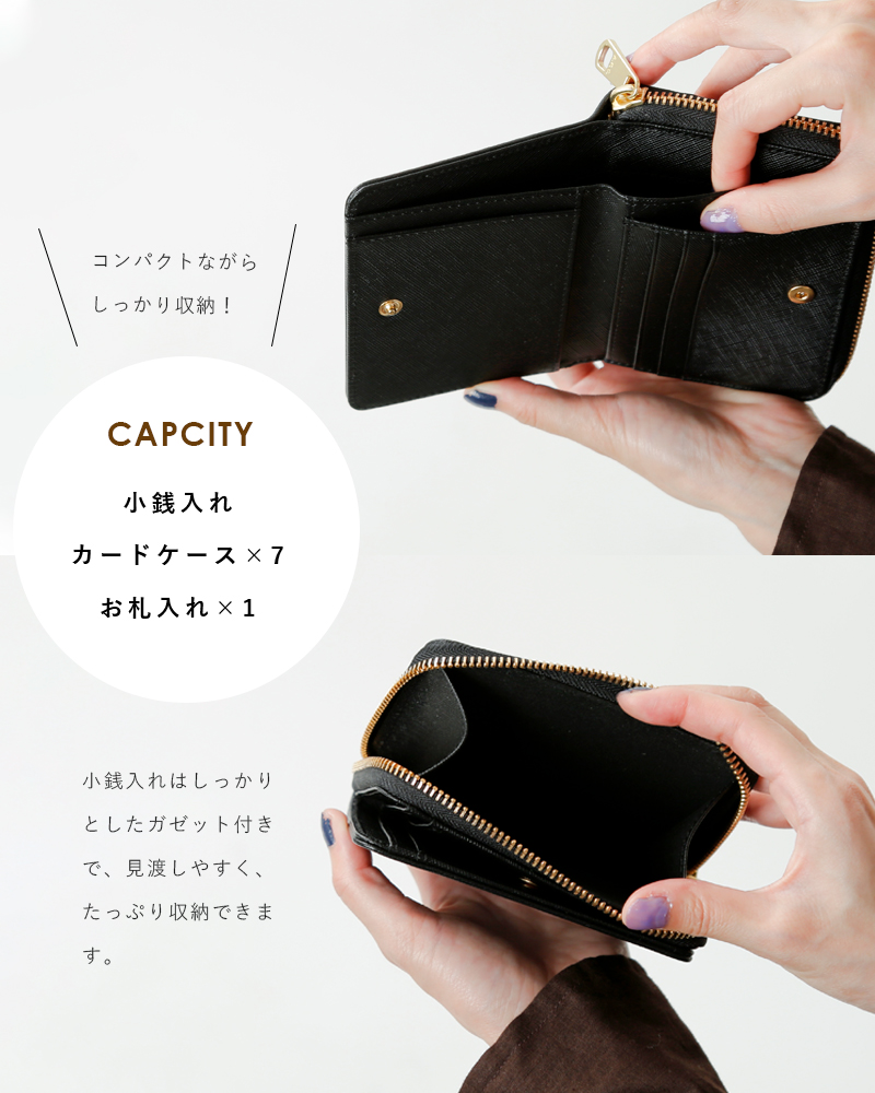 APC emmanuel wallet コンパクトウォレット 財布