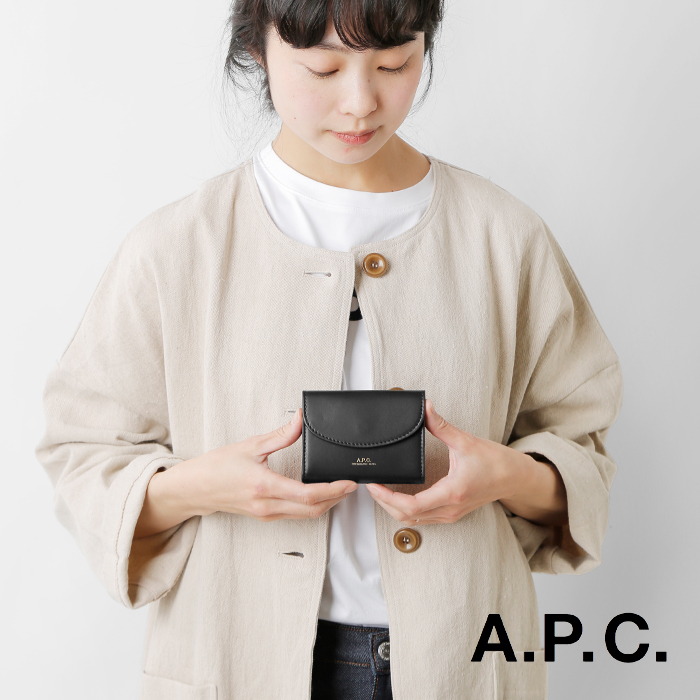 A.P.C. アーペーセービジネス カードホルダー “BUSINESS CARD HOLDER