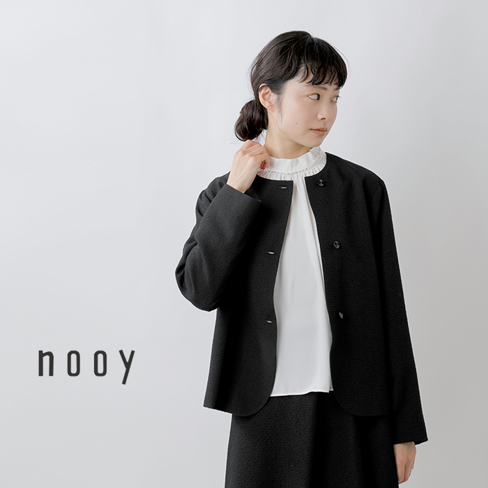 nooy ヌーイ ノーカラージャケット&パンツ 紺 新品タグ付き-