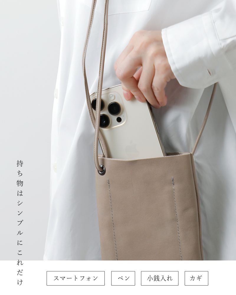 Arts&Crafts(アーツアンドクラフツ)ベジタブルホースレザーフラットショルダーバッグS“VEGETABLEHORSELEATHER”flatshoulder