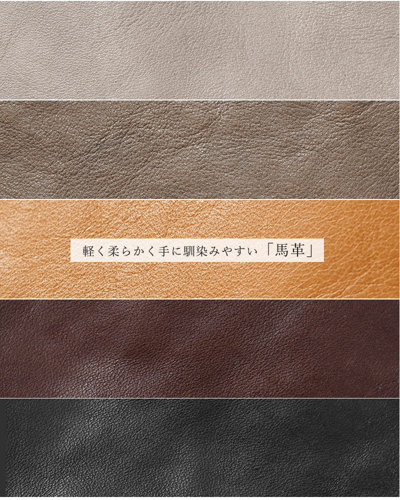 Arts&Crafts(アーツアンドクラフツ)ベジタブルホースレザーフラットショルダーバッグS“VEGETABLEHORSELEATHER”flatshoulder