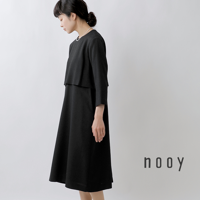 nooy(ヌーイ)ブークレ ジャガード ブラック ケープ ドレス fop06