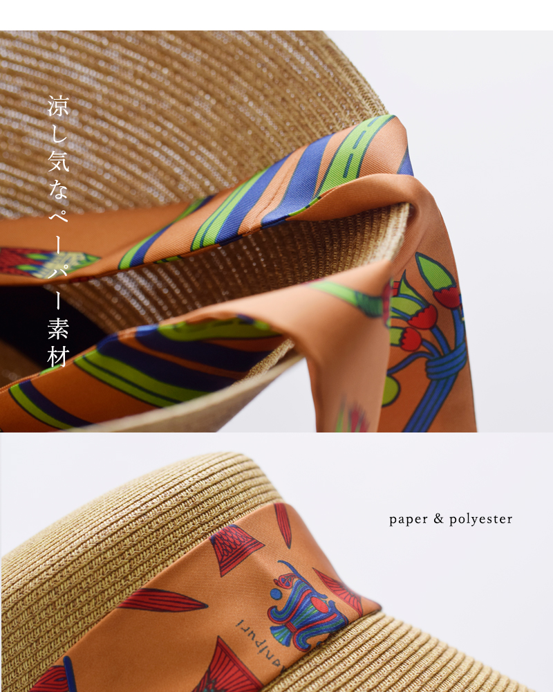 manipuri(マニプリ)プリントスカーフ深つば付きハットfukatsuba-hat
