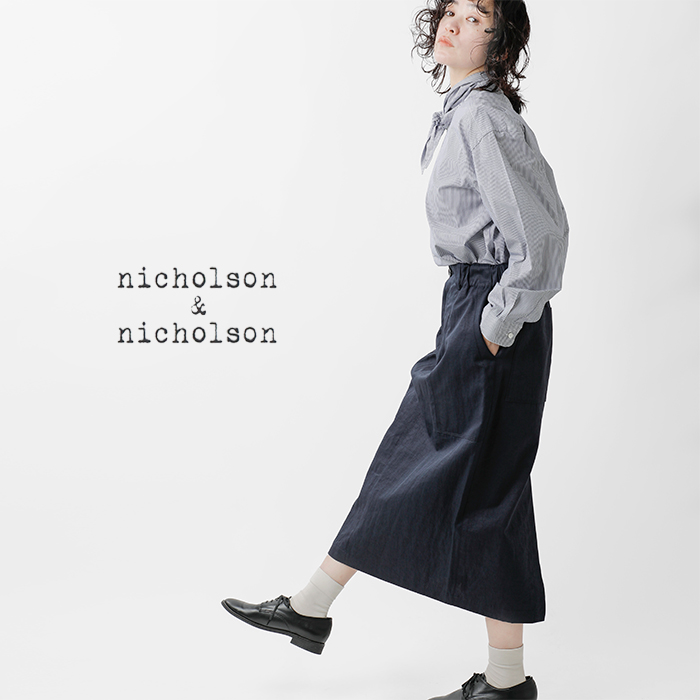 nicholson&nicholson(ニコルソンアンド ニコルソン)コットン リネン ギフト ツイル スカート gift-twill