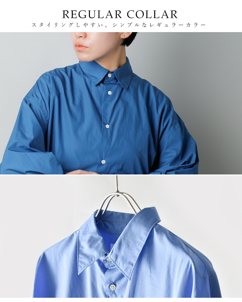 8,820円✨新品未使用✨グラフペーパー レギュラーカラーシャツ