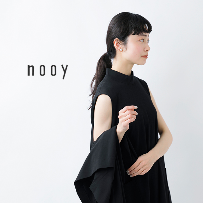 定価27500円nooy ヌーイ 二重編みジョーゼット 上下 セットアップ ネイビー