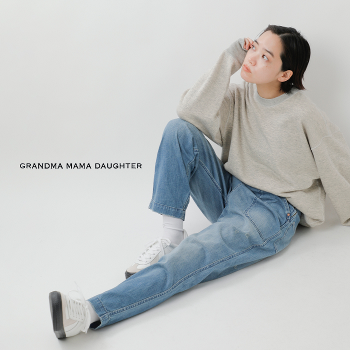 GRANDMA MAMA DAUGHTER(グランマ ママ ドーター)サイドジップデニムパンツgp007/定番商品