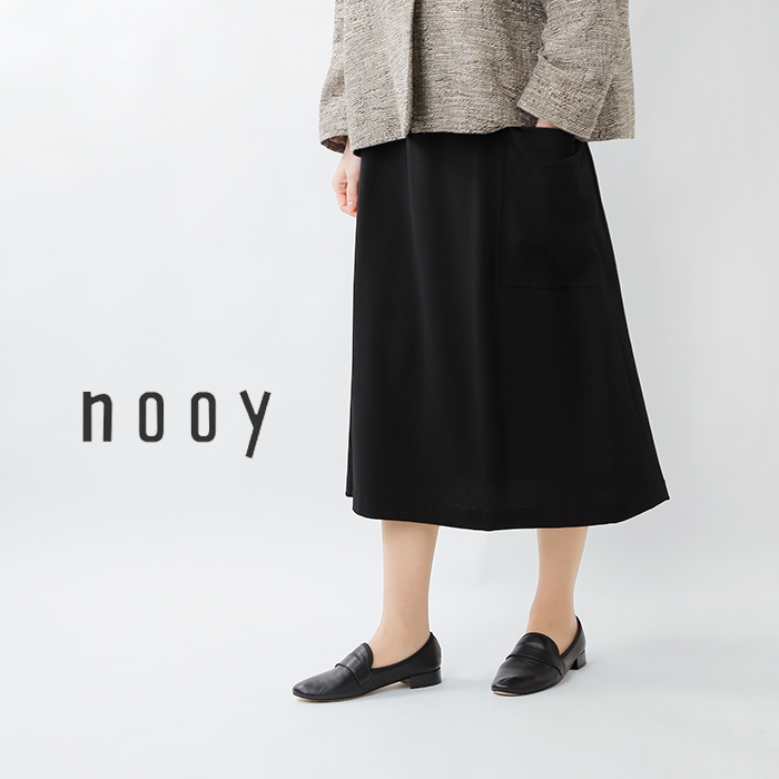 nooy ロングスカート