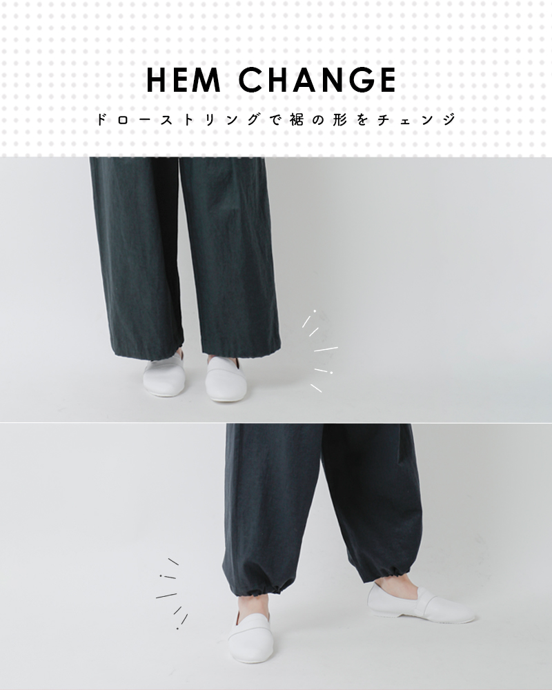nicholsonandnicholson(ニコルソンアンド ニコルソン)コットン リネン ハカマ ツイル パンツ hakama-twill
