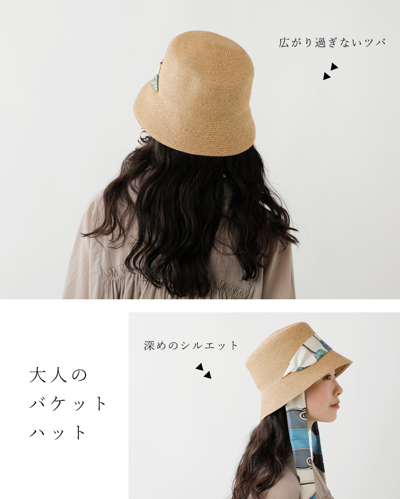 manipuri(マニプリ)プリントスカーフつば付きハットhat-beige