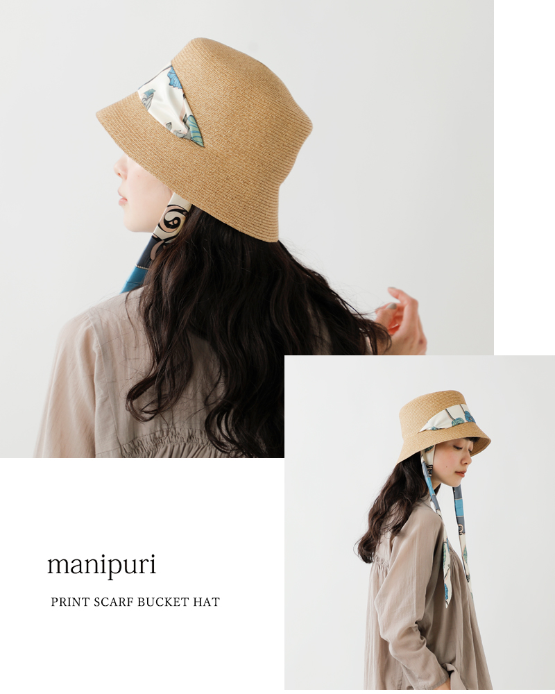 manipuri(マニプリ)プリントスカーフつば付きハットhat-beige