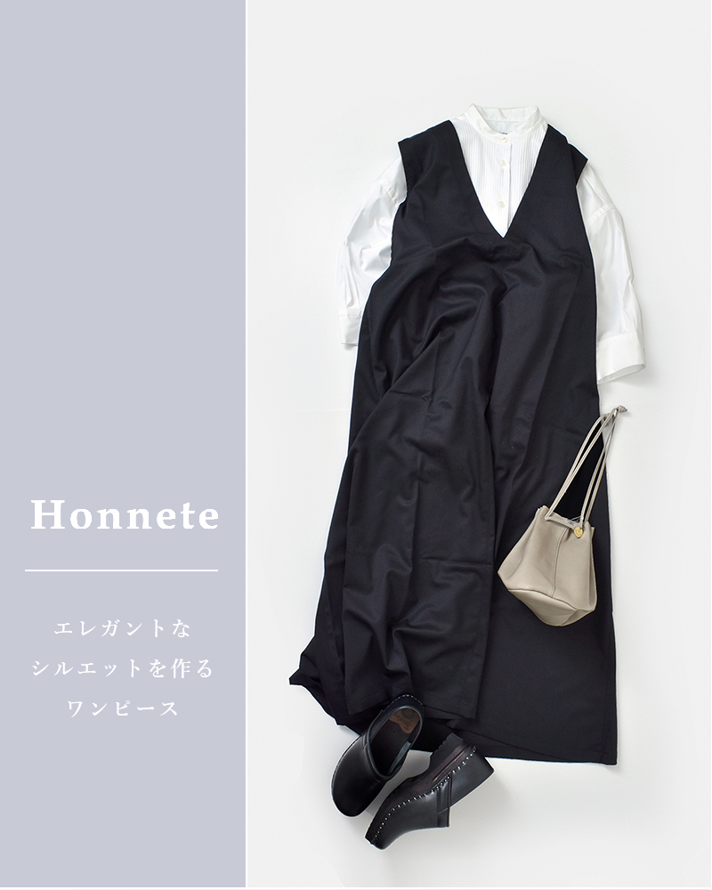 Honnete(オネット)サージクロス ノースリーブ Vネック ワイド ドレス ho-23ss-t14