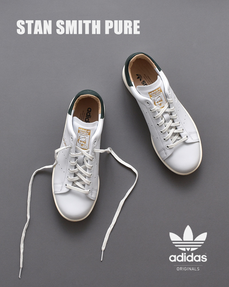 クーポン対象】adidas Originals アディダス オリジナルス プレミアムレザー スタンスミス スニーカー“STAN SMITH PURE”  hp2201-mn【サイズ交換初回無料】 Piu di aranciato(ピウディアランチェート)