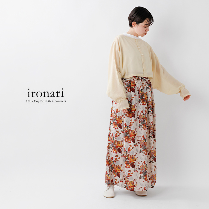 ironariリバティロンロンスカート“Ronronskirt”i-23301