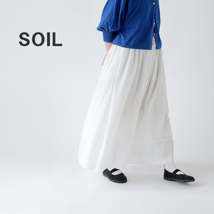 SOIL(ソイル)80