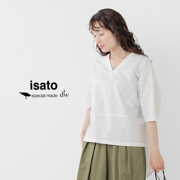 ISATOdesign(イサトデザイン)コットンシャンブレーポンチョスリーブシャツis-b-081b