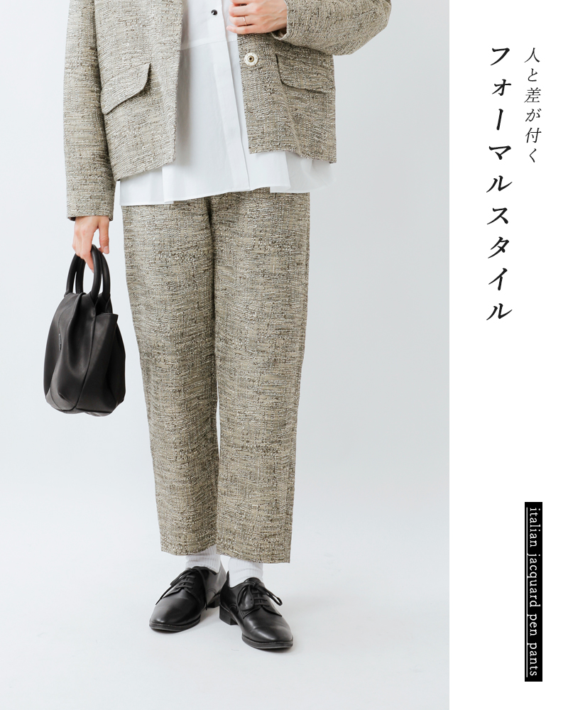 curly bleeker  HB WD trouser グレー 3(L)