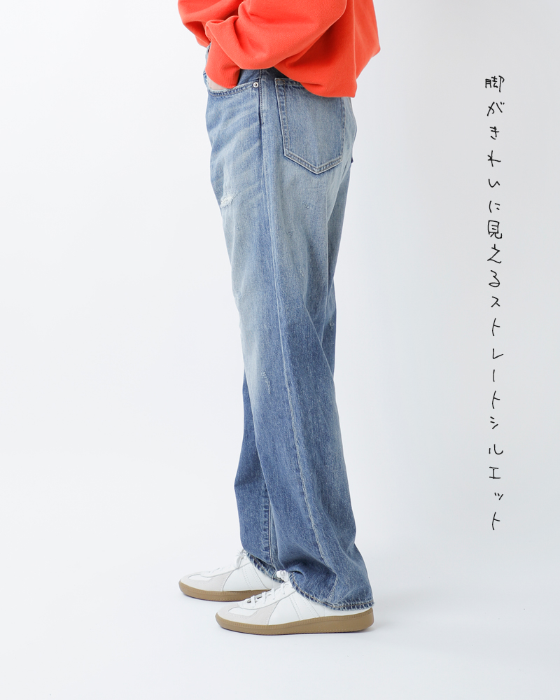 Johnbull10ozデニムレギュラーハードワーカージーンズjm231p09