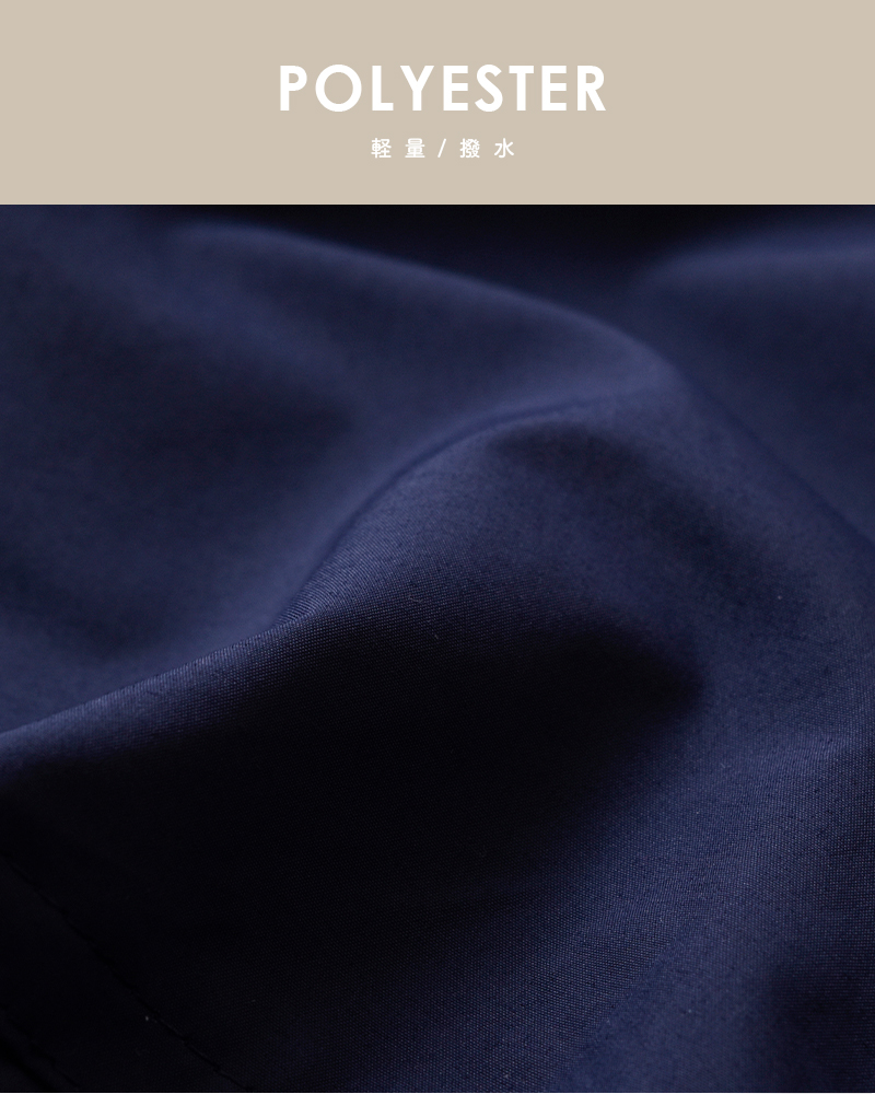 traditionalweatherwear撥水軽量スイングトップエルガンブルゾン“ELGIN”l231apfco0358e