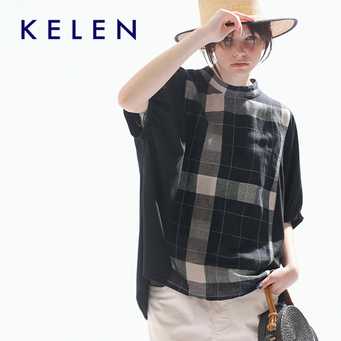 kelenリネンコットンワイドシルエットチェックプルオーバー“NAON”lkl23hbl2006