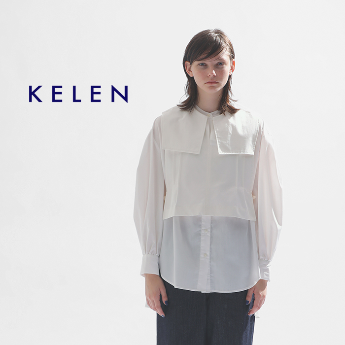 【2023ss新作】kelen ケレン , サイドリボン デザインカラー ジレ “SECQ” lkl23hbl2012-tr レディース