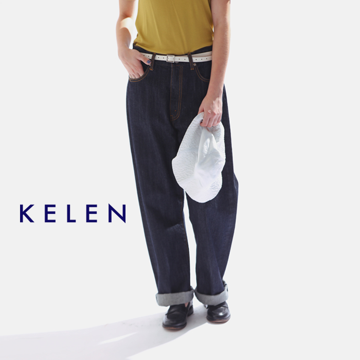 ☆プロフ必読☆新品　kelen ヒッコリー切り替えデニムパンツ