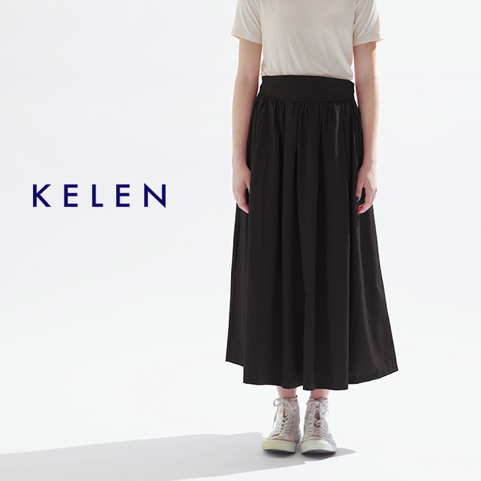 kelen(ケレン)コットンクロスタックギャザーAラインスカート“EUNA”lkl23hsk2006