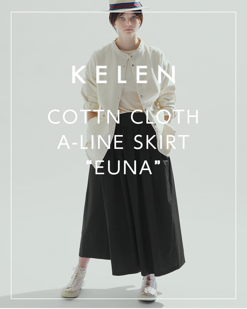 kelen(ケレン)コットンクロスタックギャザーAラインスカート“EUNA”lkl23hsk2006
