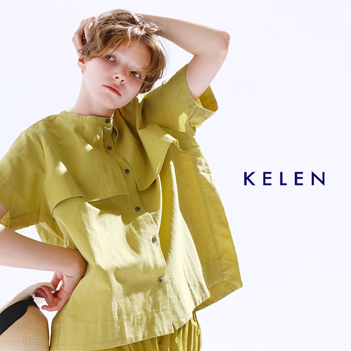 期間限定特価！☆メーカー価格より60%OFF!☆ 17 KELEN ケレン kelen